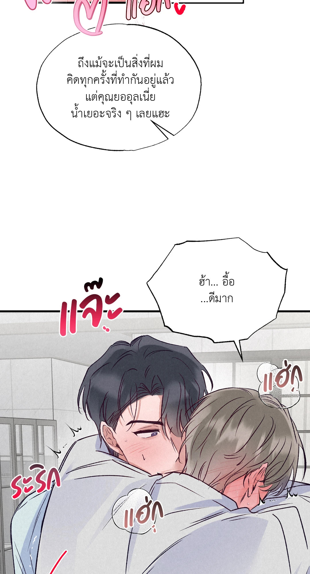 หน้า 60
