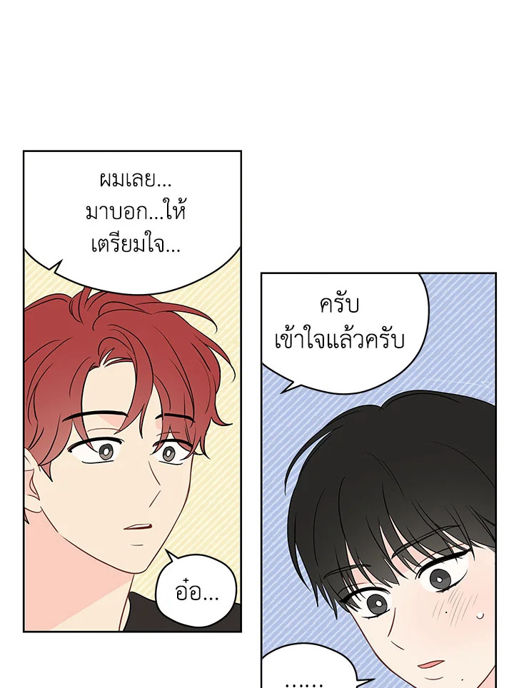 หน้า 60