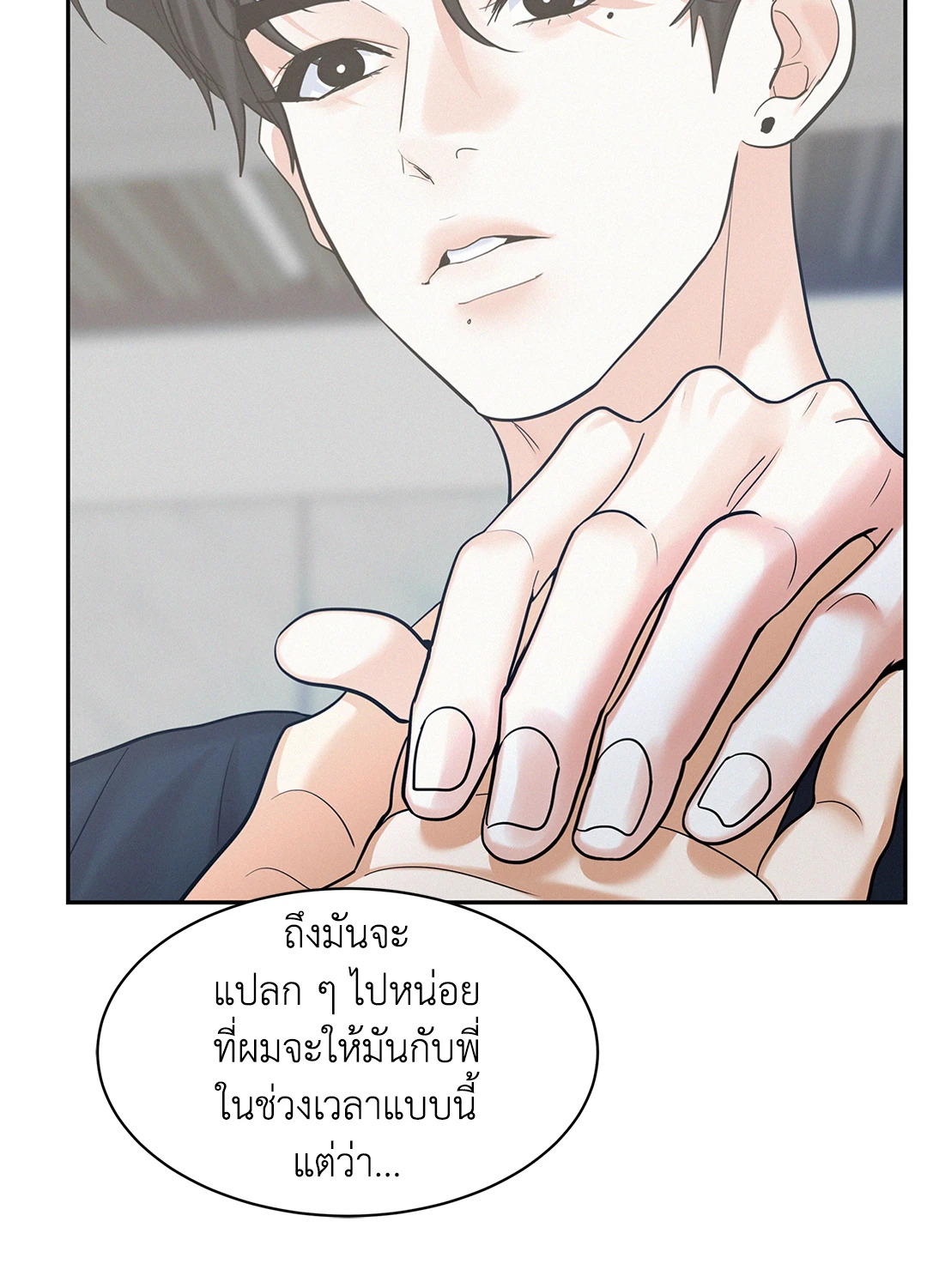 หน้า 60