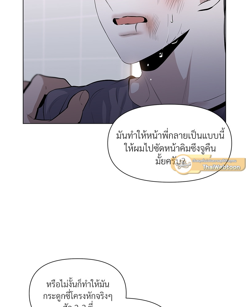 หน้า 67