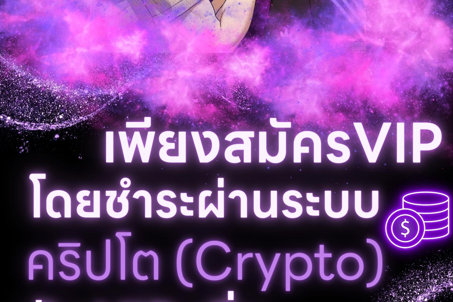 หน้า 221
