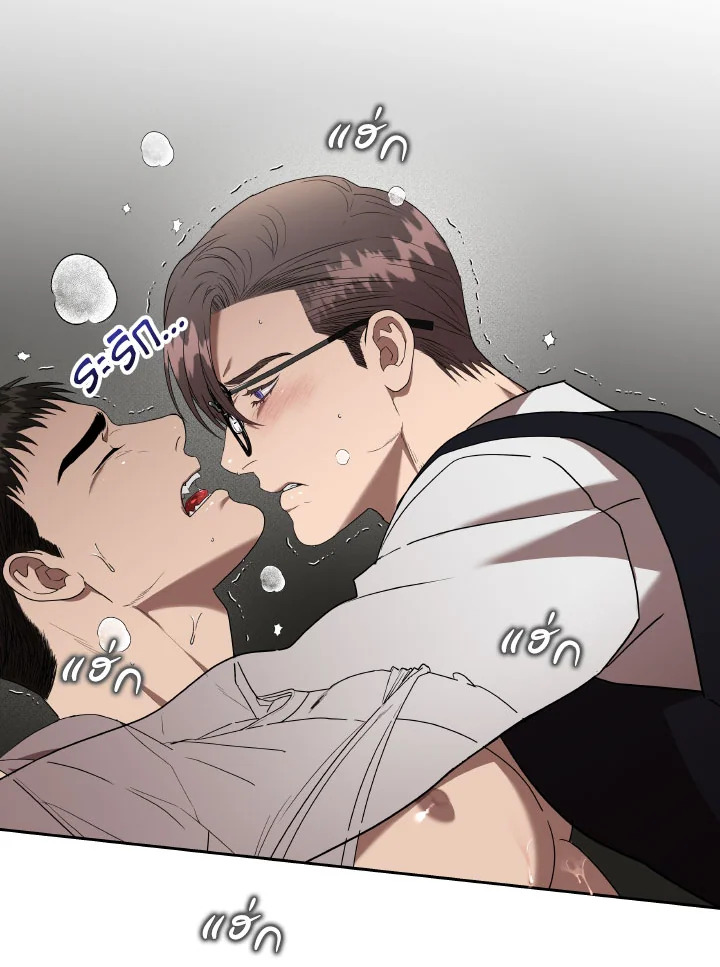 หน้า 48