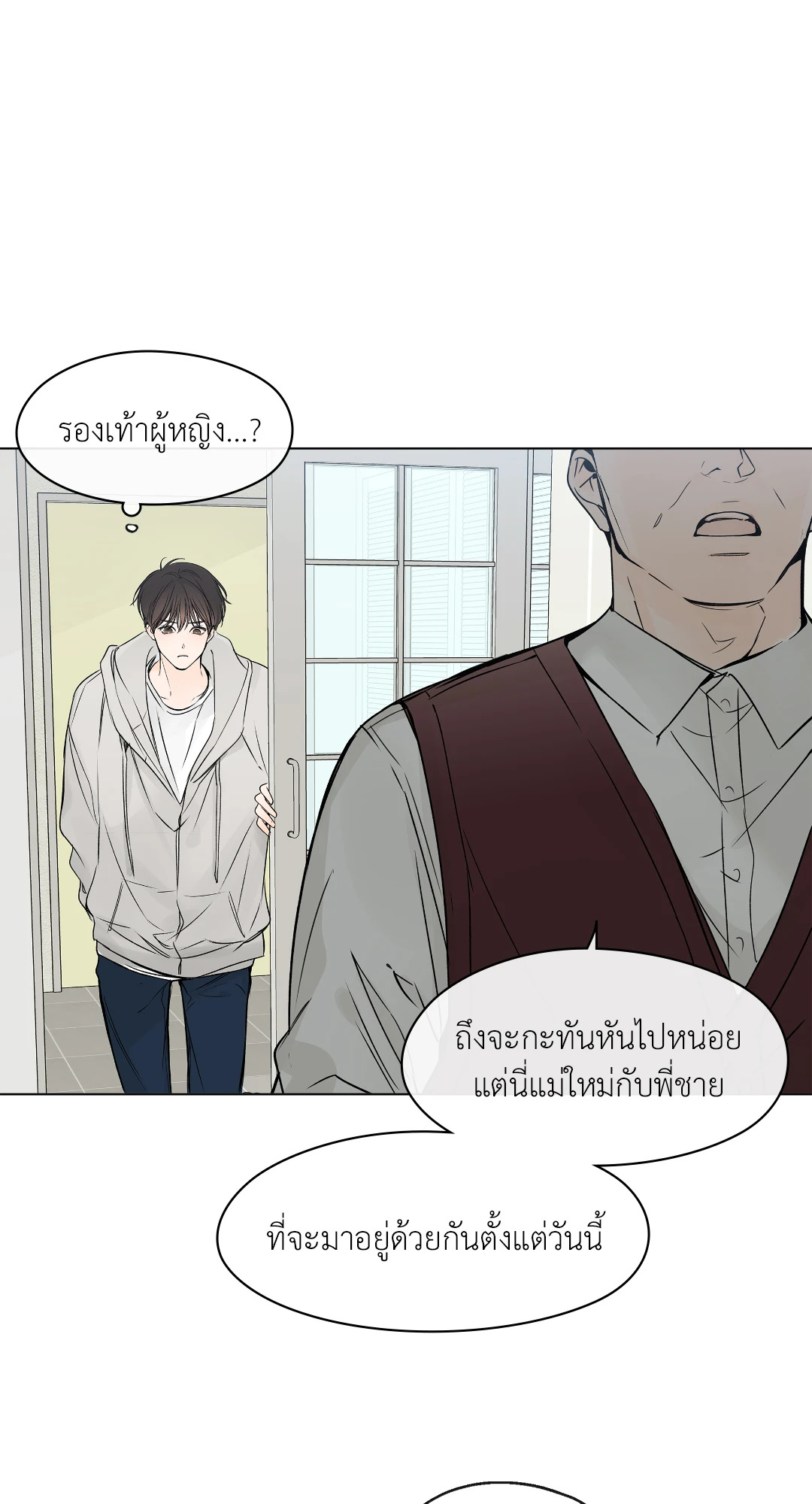หน้า 43