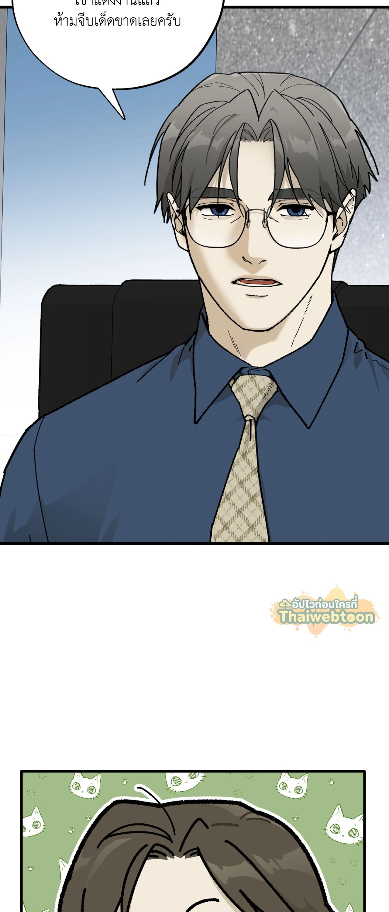 หน้า 35