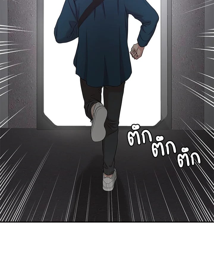 หน้า 109