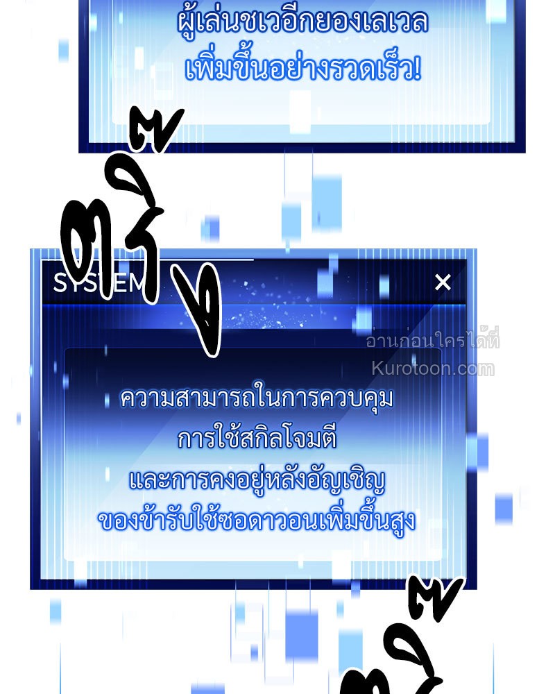 หน้า 153