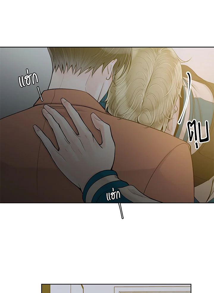 หน้า 73