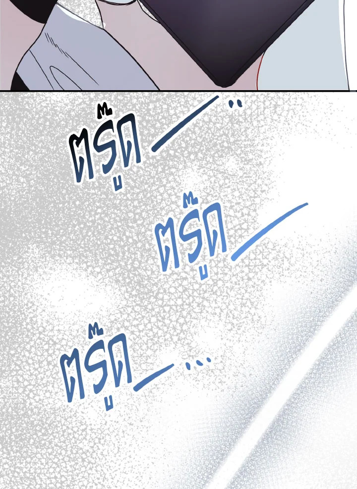 หน้า 92