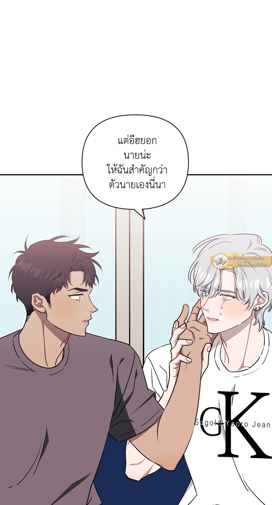 หน้า 40