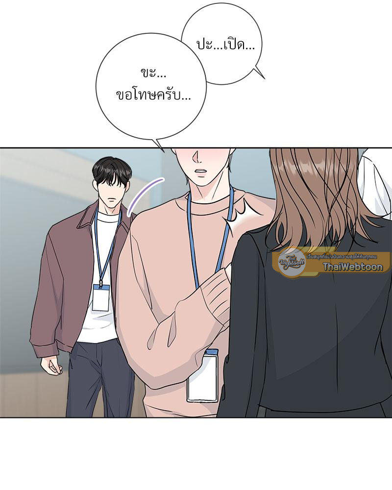 หน้า 88