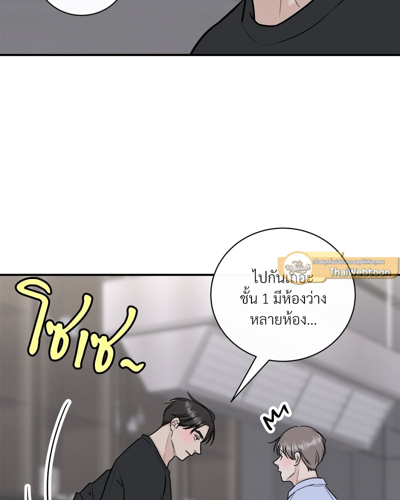 หน้า 66