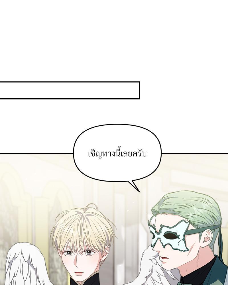 หน้า 118