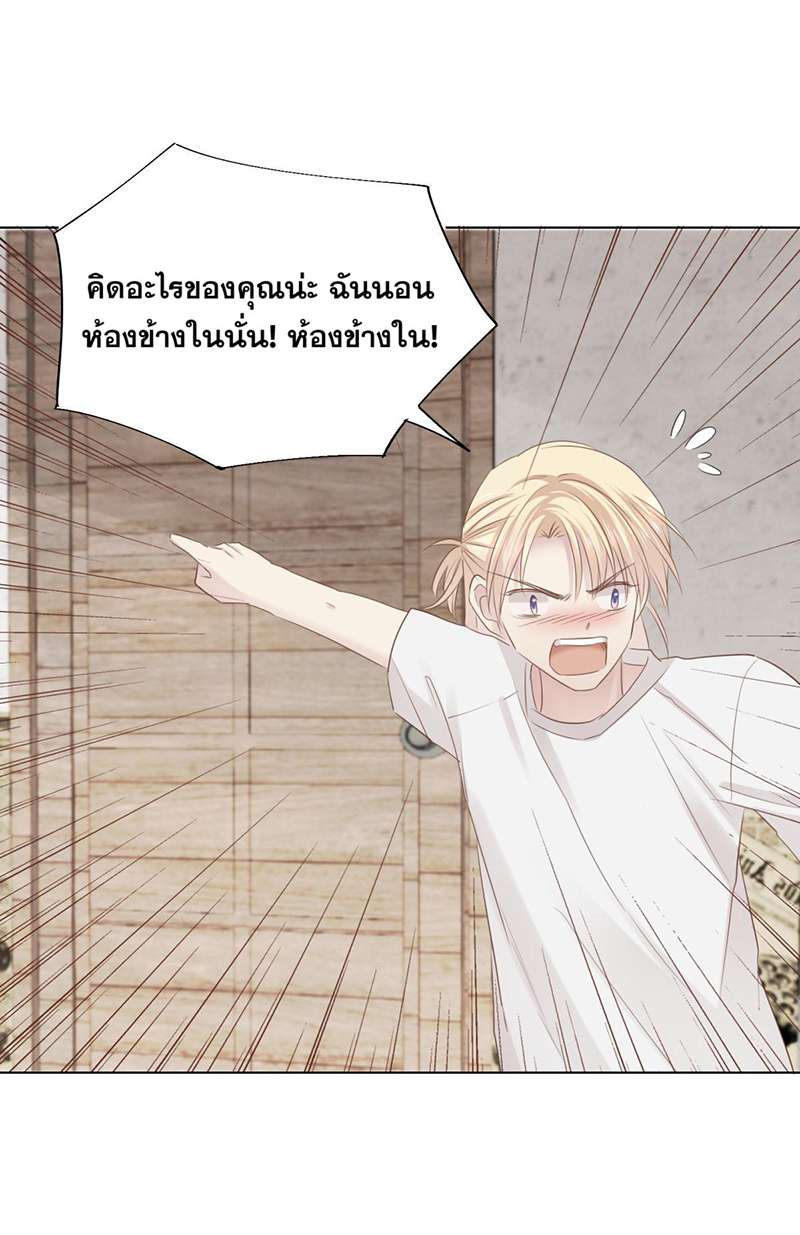 หน้า 47
