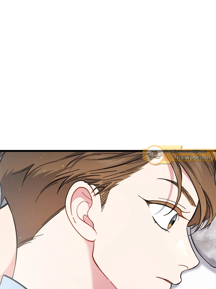 หน้า 131