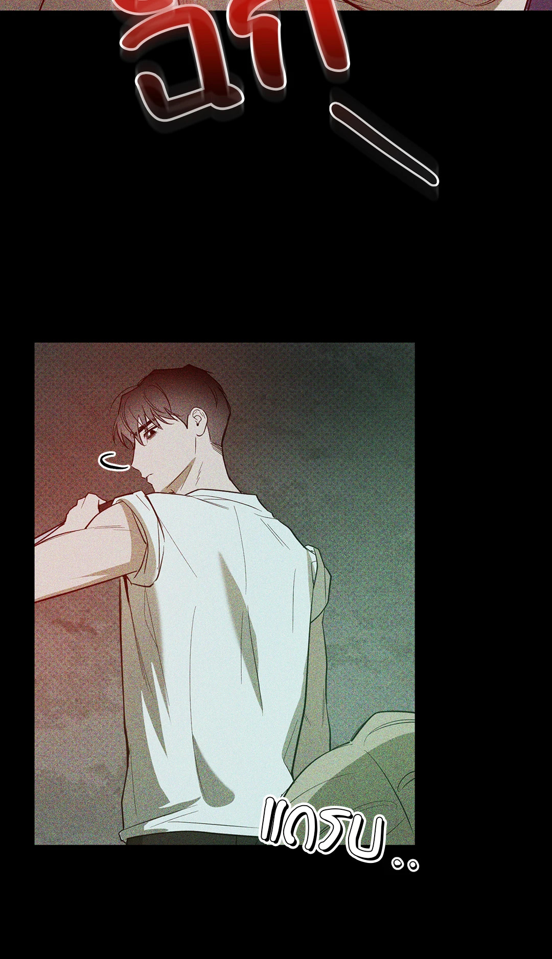 หน้า 46