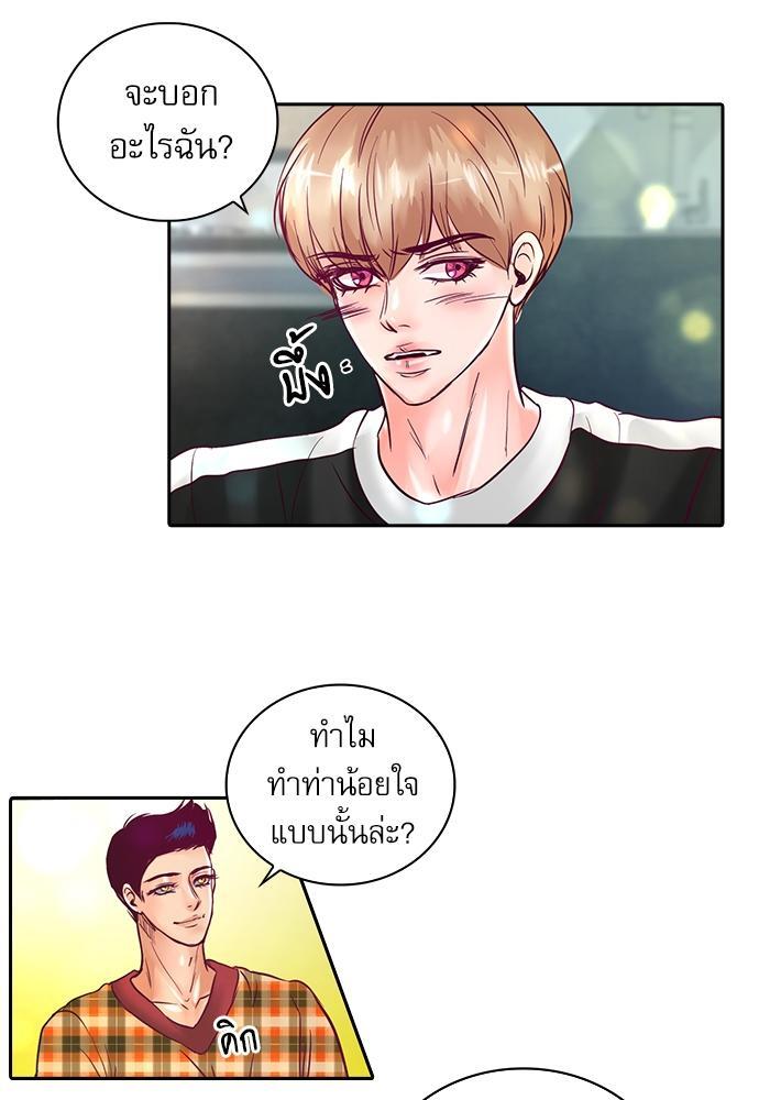 หน้า 59
