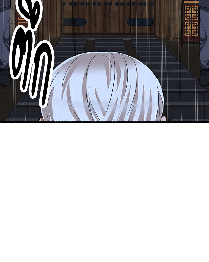 หน้า 114