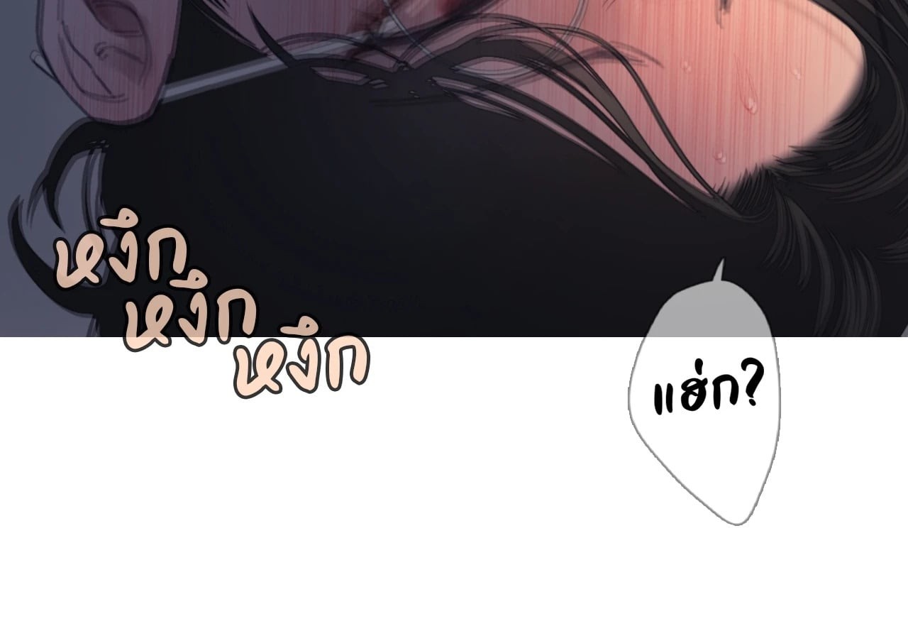 หน้า 69