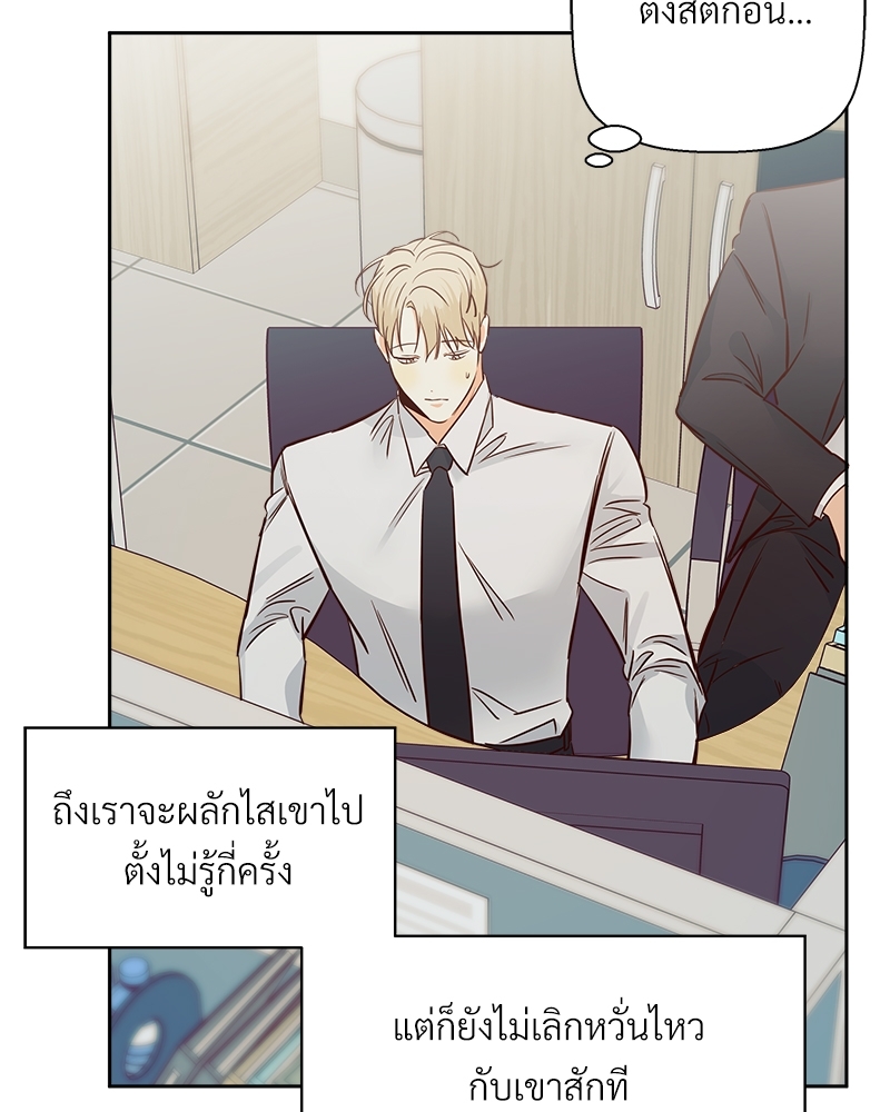 หน้า 42