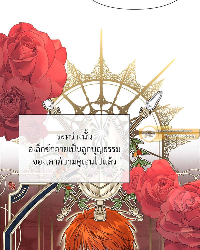 หน้า 89