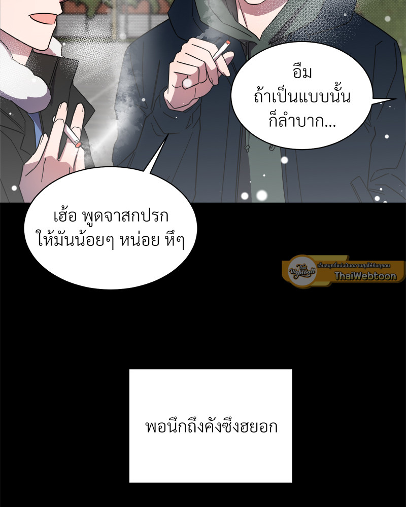 หน้า 89