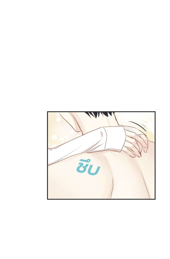 หน้า 61