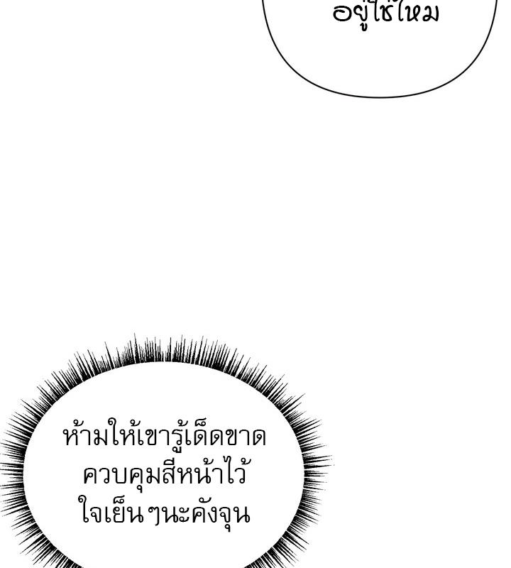 หน้า 135