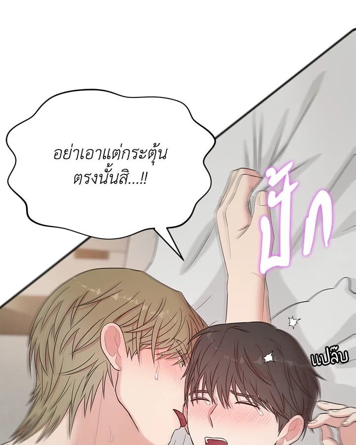 หน้า 126