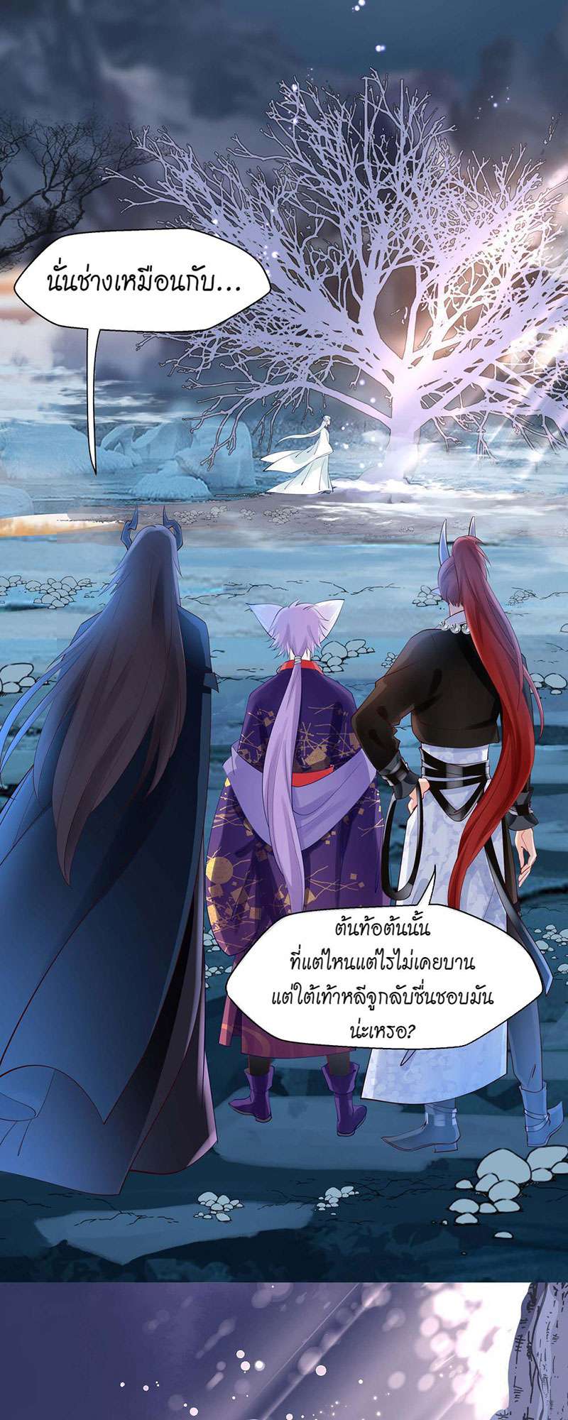 หน้า 42