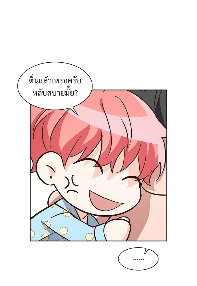 หน้า 48