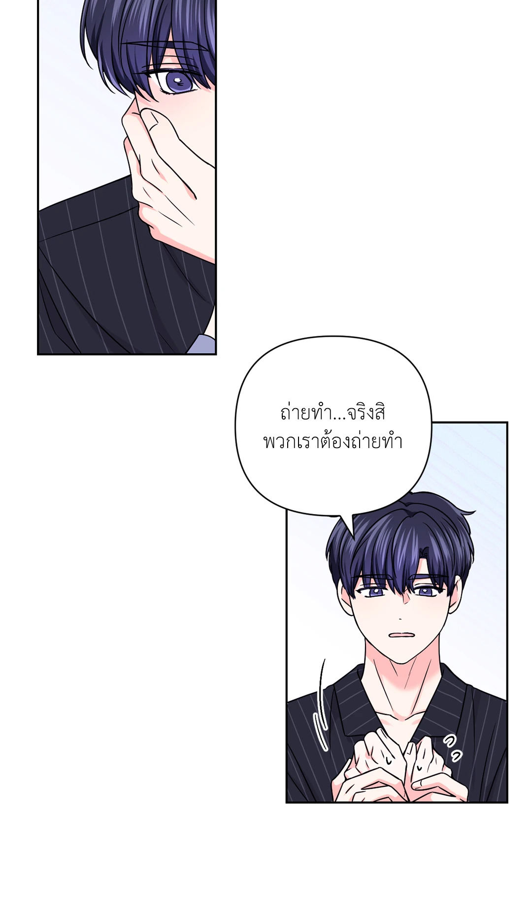 หน้า 57