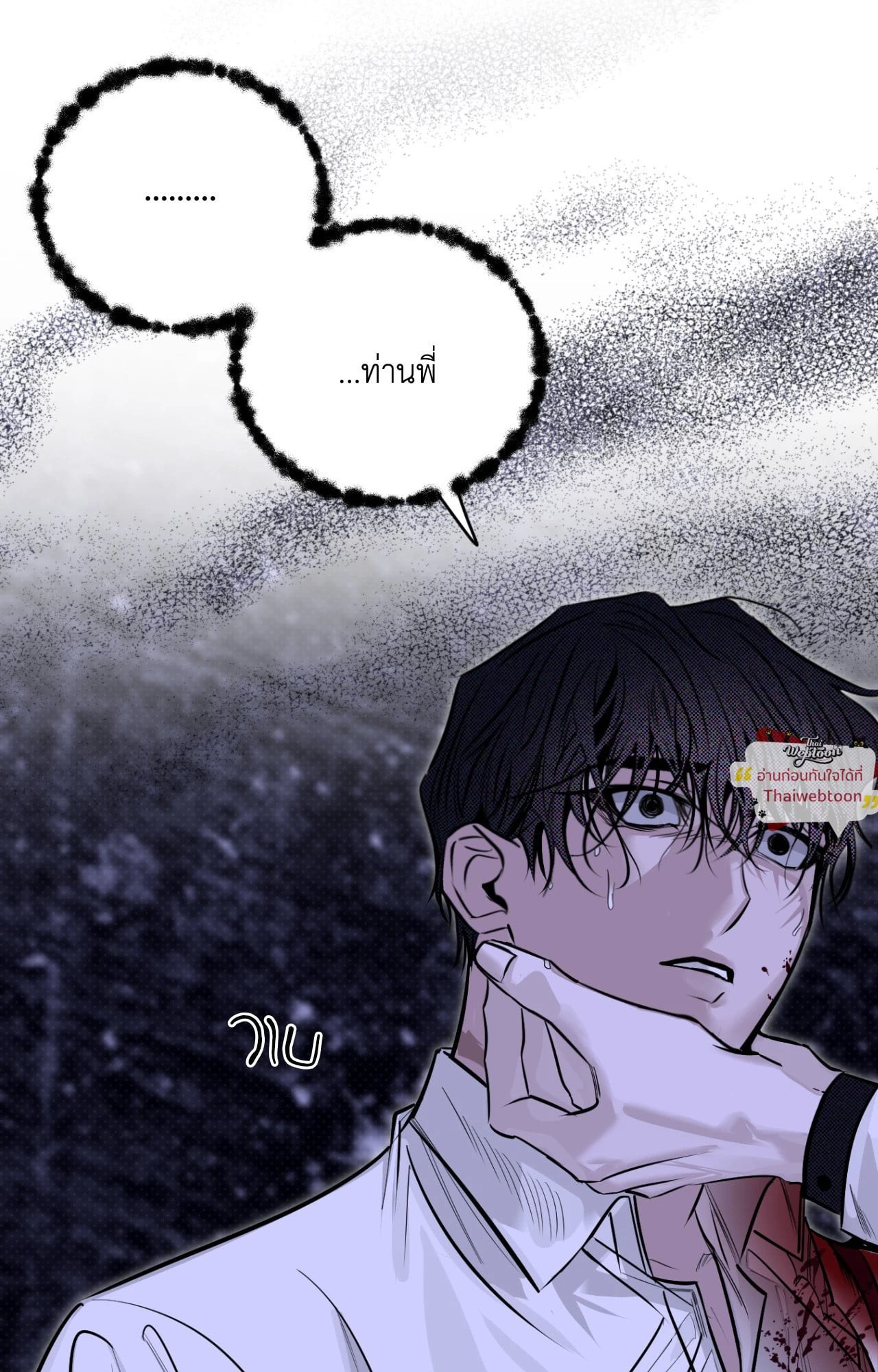 หน้า 68
