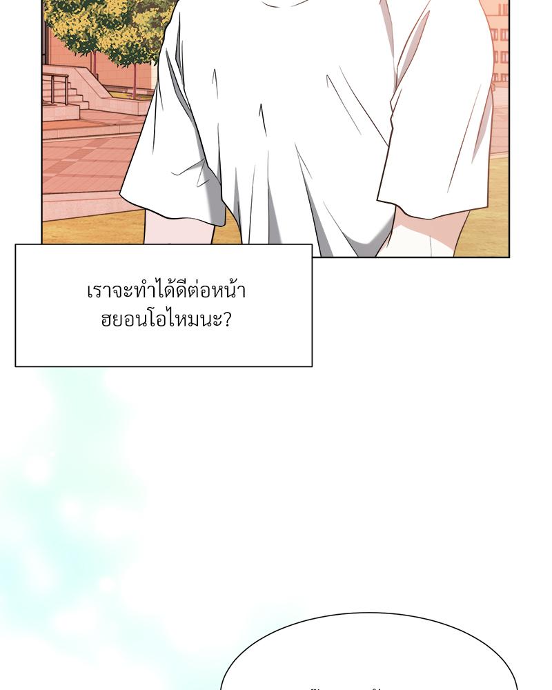 หน้า 90