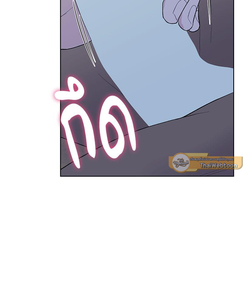 หน้า 128