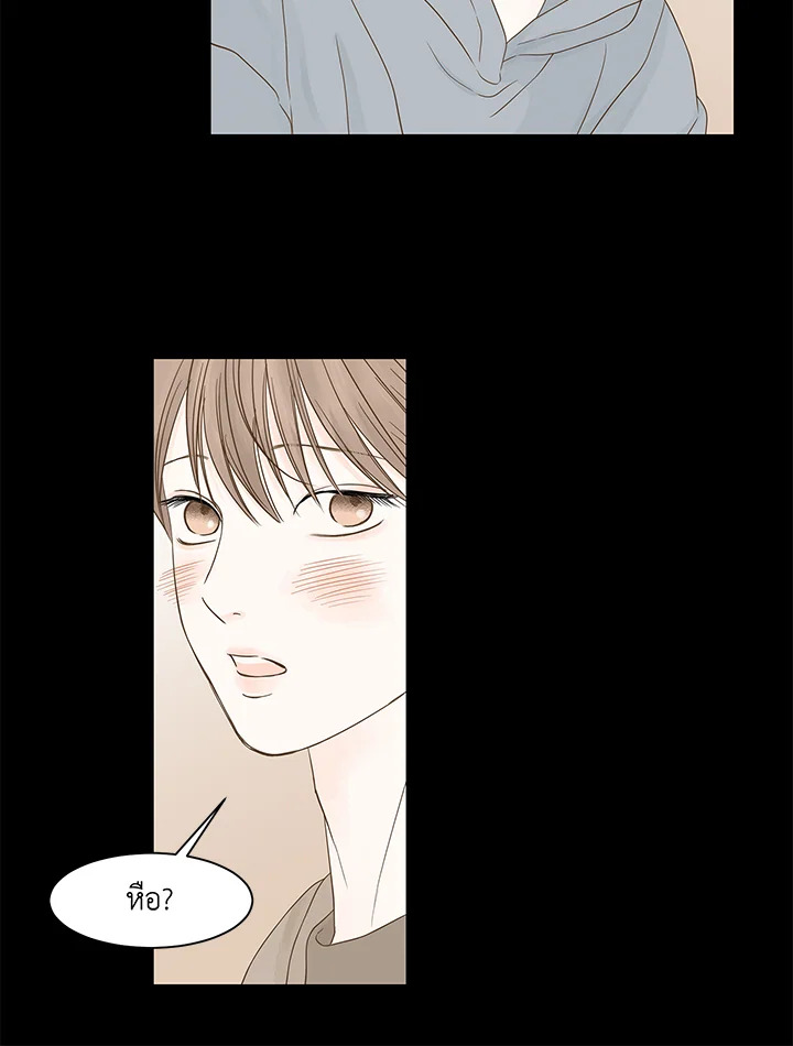หน้า 56