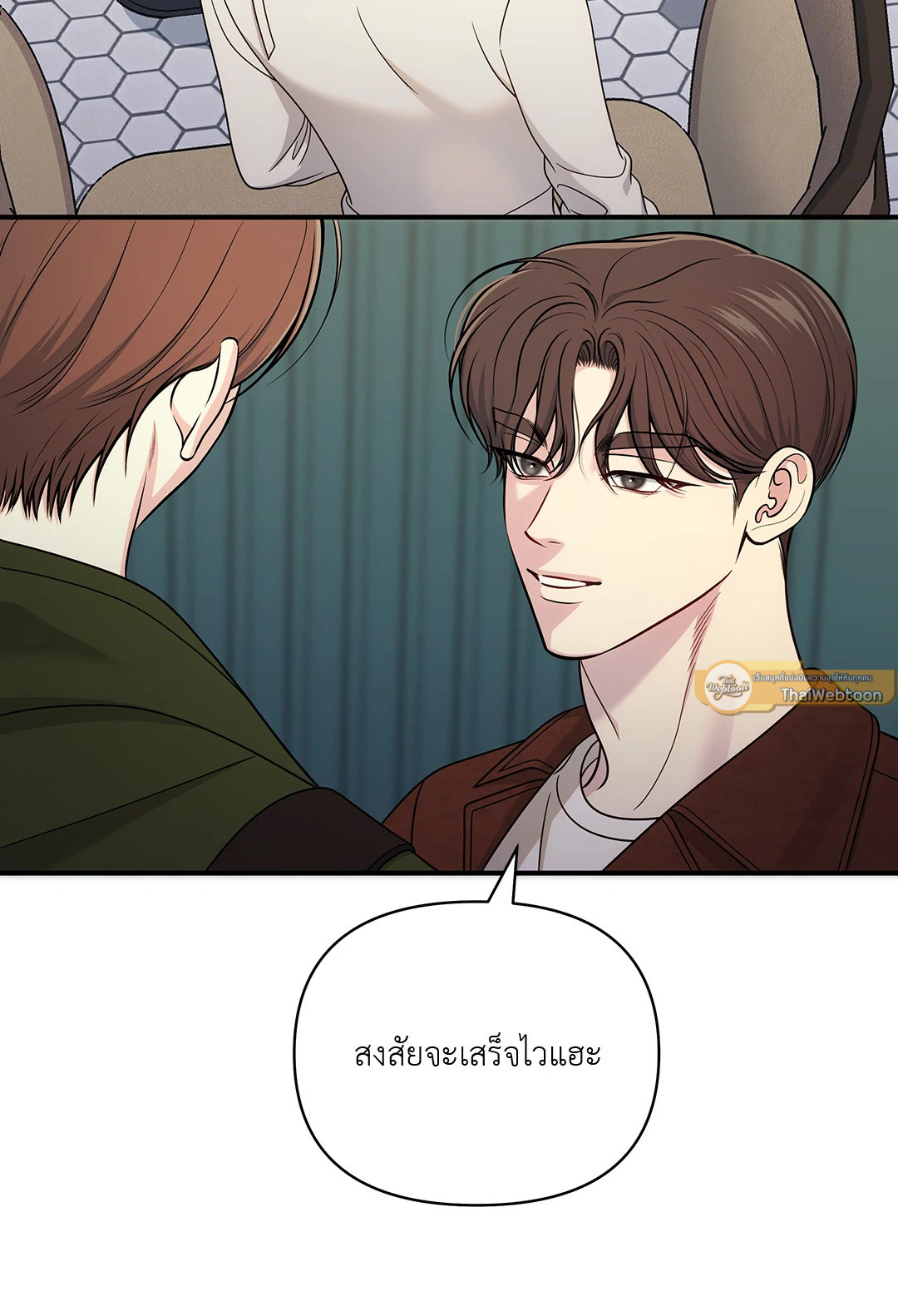 หน้า 86