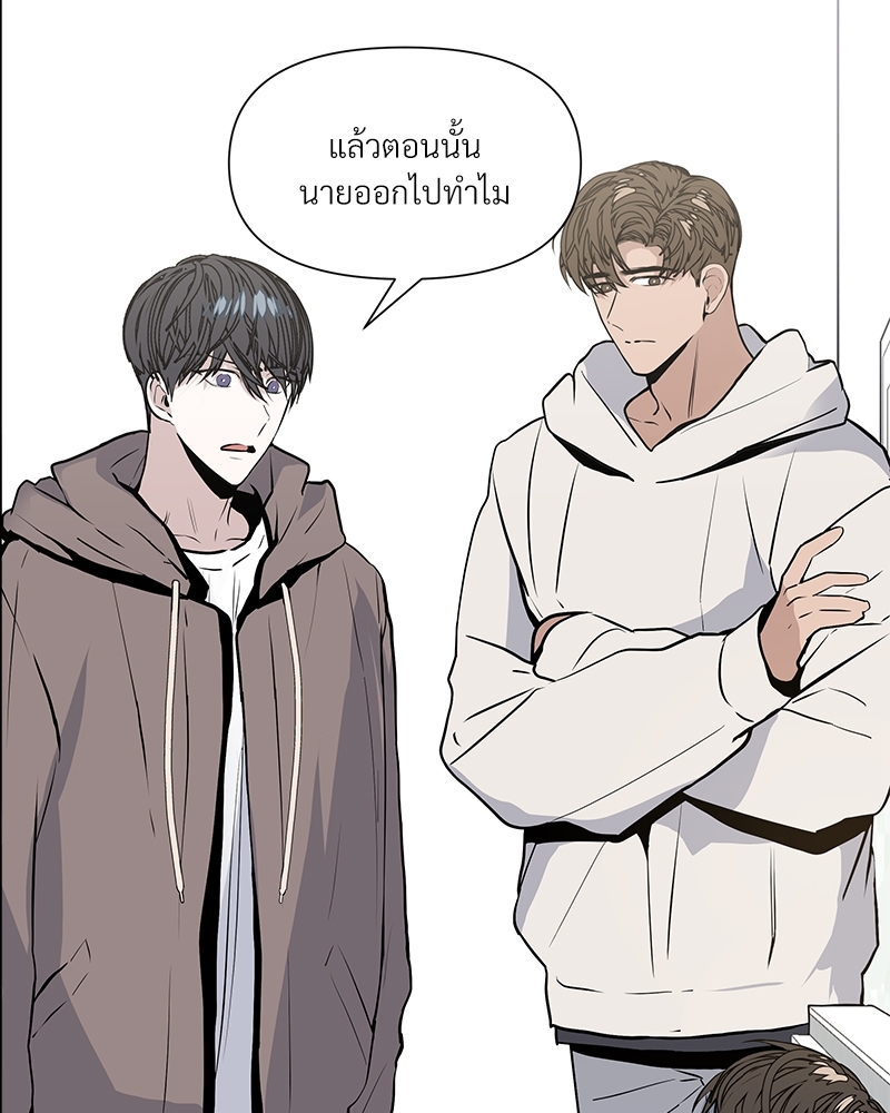 หน้า 94
