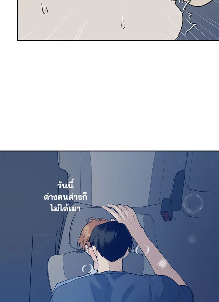 หน้า 60