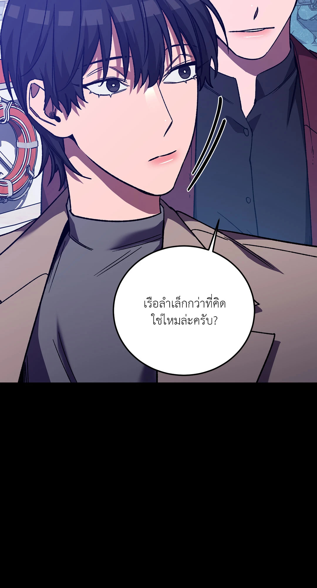หน้า 66