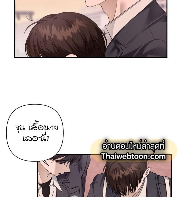 หน้า 86