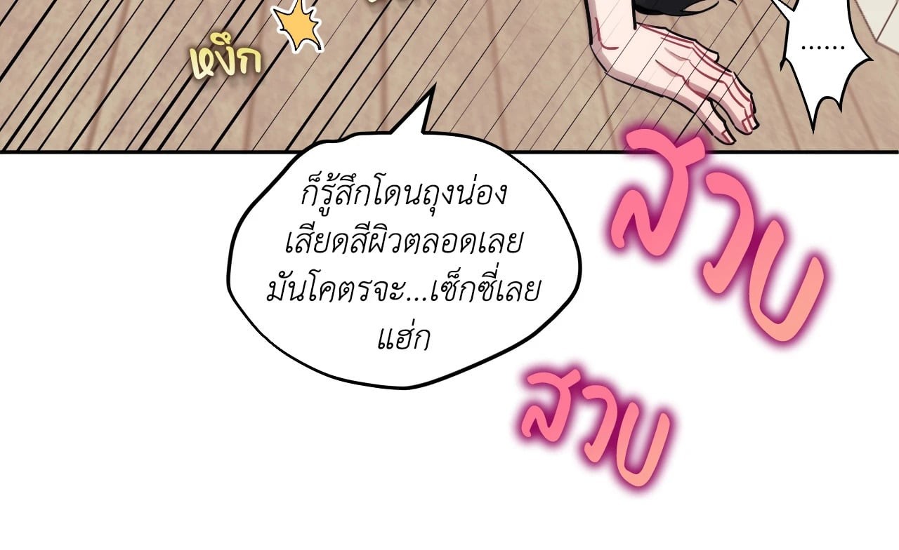 หน้า 51
