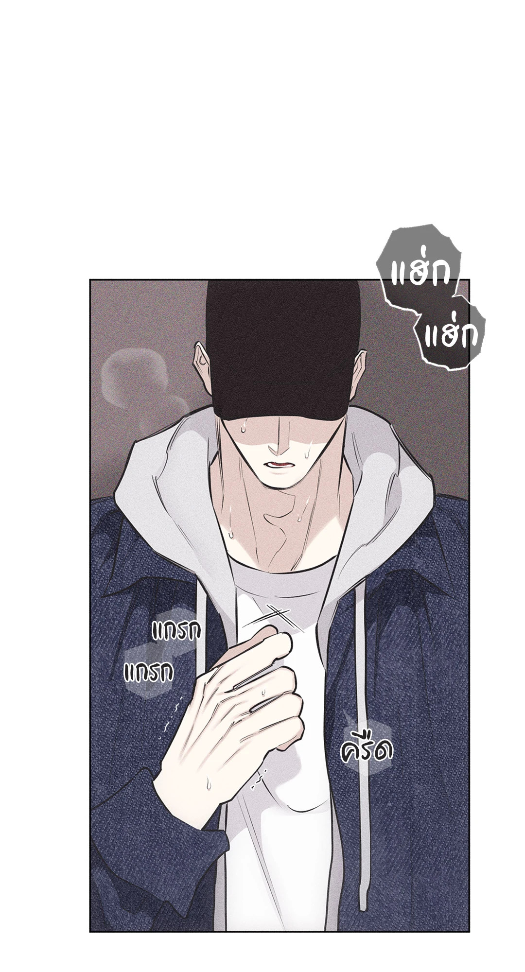 หน้า 46