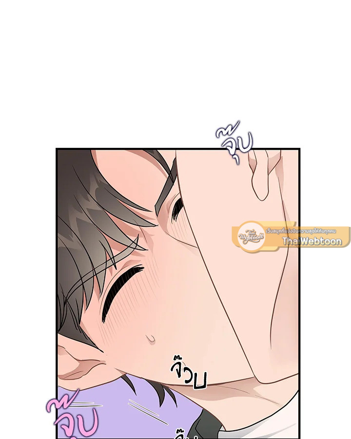 หน้า 57