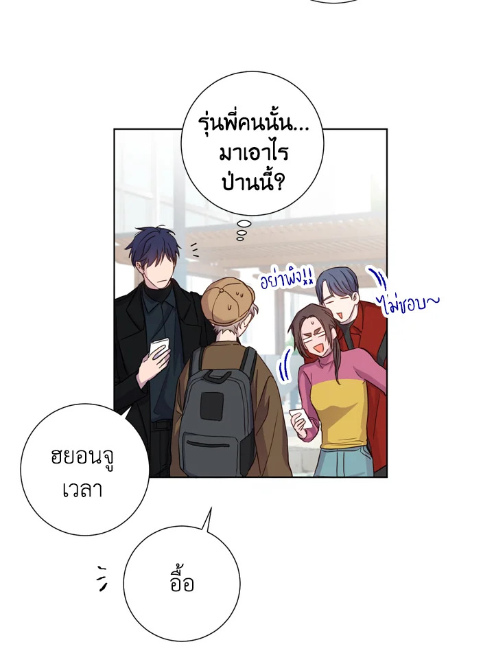 หน้า 45