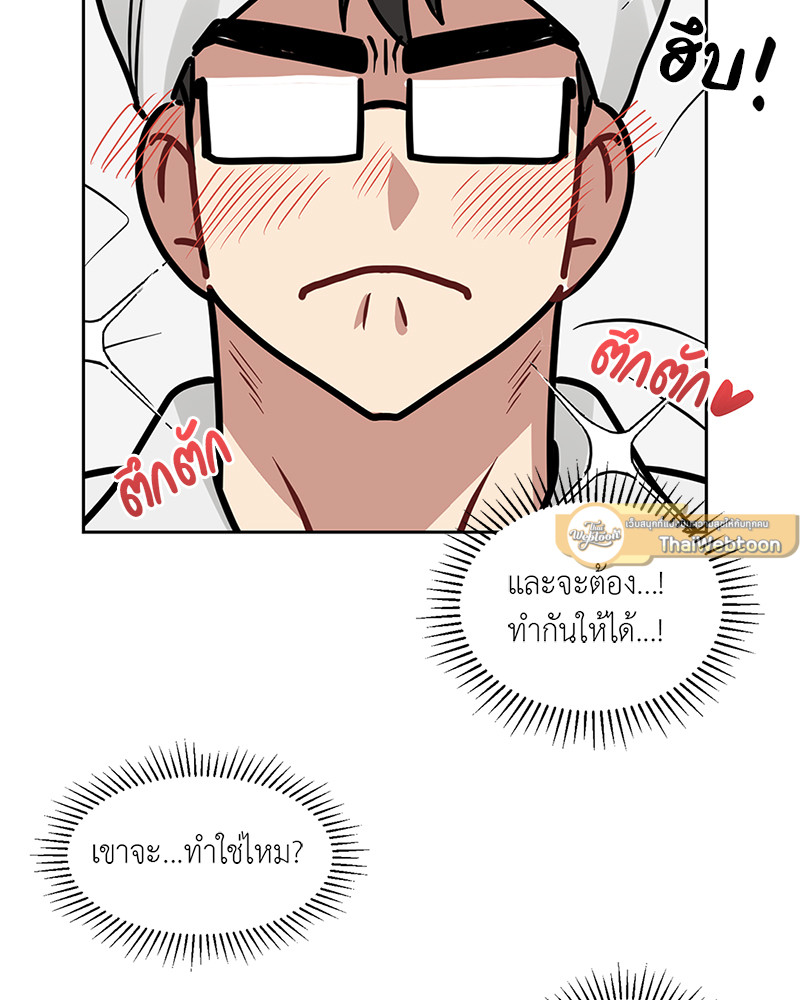 หน้า 78
