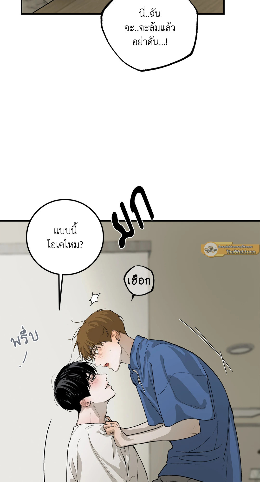 หน้า 37