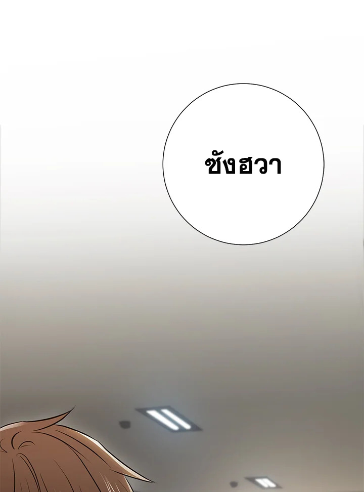 หน้า 95