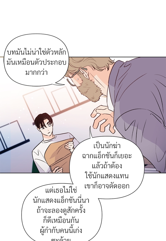 หน้า 62