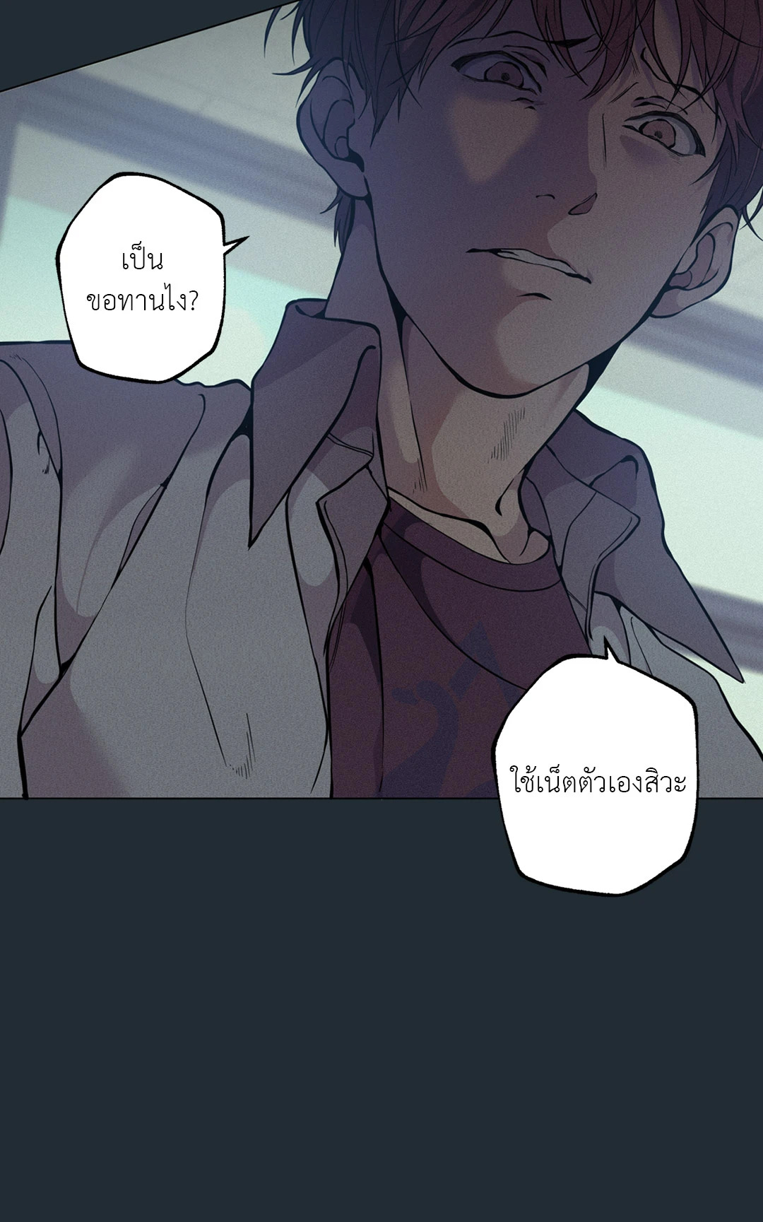 หน้า 61