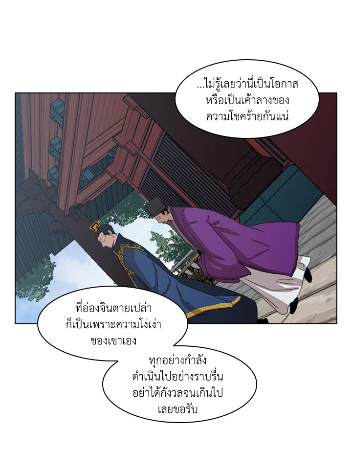 หน้า 62